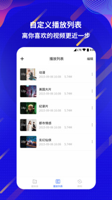 ȫܵӰ׿apk
