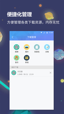app