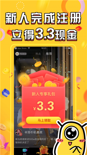 Ƶ