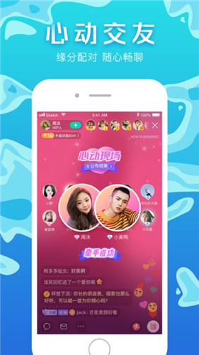 ׺öƵapp-׺öƵv1.0.0°
