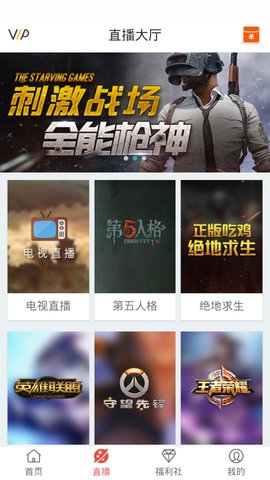 MaxӰapp