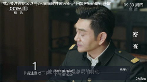 ܳǿTV
