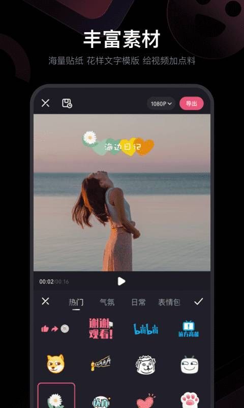 bվؼ