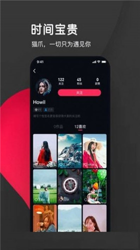 èצƵapp