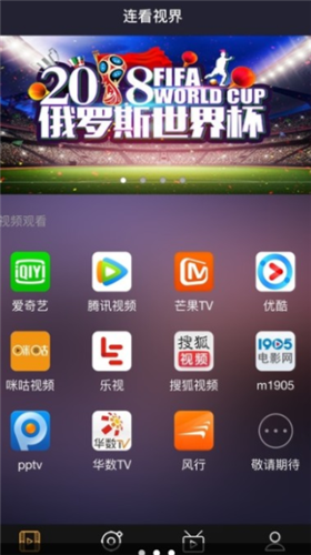 Ӱapp