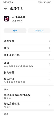 嶨ưˮӡ