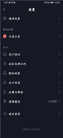 嶨ưˮӡ