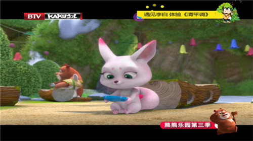 ֳTV