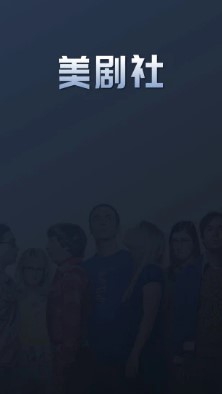 tvapp