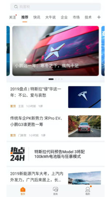 һ綯Touch