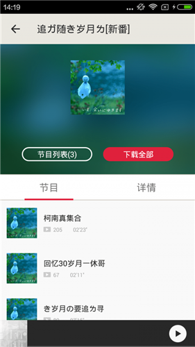 ·վͨapp