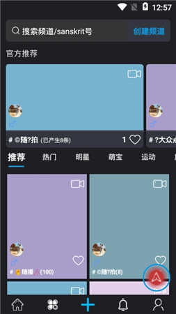 ǶƵ