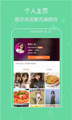 СƵAPP