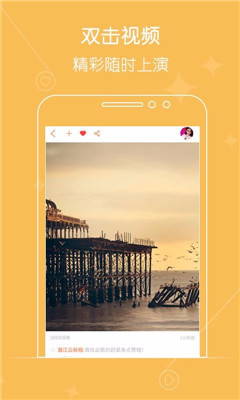 СƵAPP