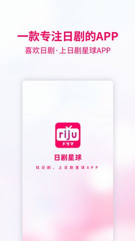 վapp