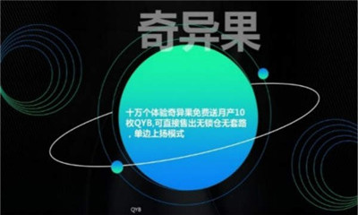 ƵAPP-Ƶv0.6.5Ѱ
