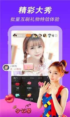 Ƶapp