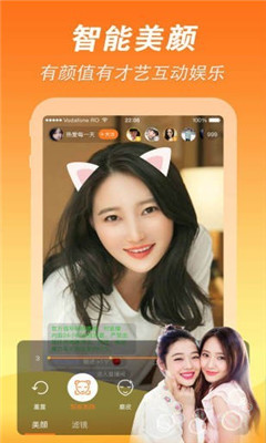 Ƶapp