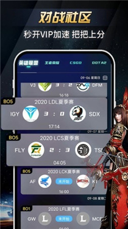 è羺ֻ-è羺v0.7.4׿