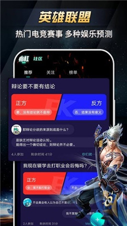 è羺