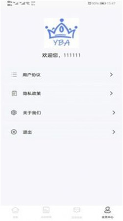 YBAٷ-YBAapp׿v1.0Ѱ