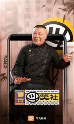 Ƶɰ汾