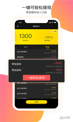 âСƵAPP-âСƵv1.40Ѱ