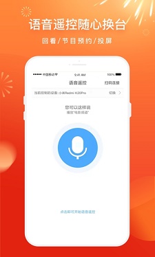 Ӽtv澫