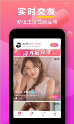һһƵapp