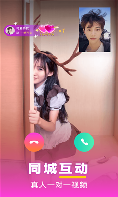һһƵapp