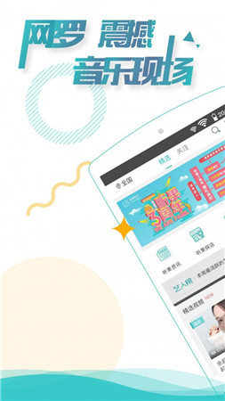 app°-ֹٷv3.3.0׿