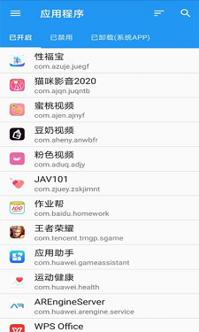 Դè޸apk