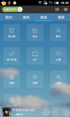 Чapk
