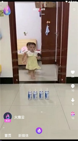 app׿