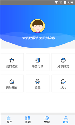 ٹƵAPP