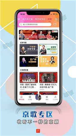 appٷ