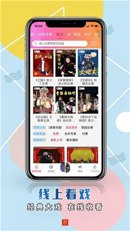 appٷ