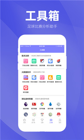 app׿