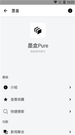īPureٷ