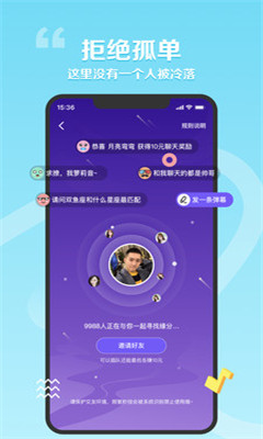 罻APP