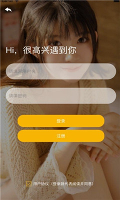ԼһһAPP