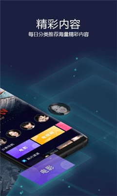 ӰAPP
