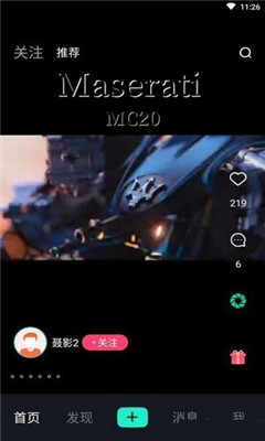 ϶ƵAPP