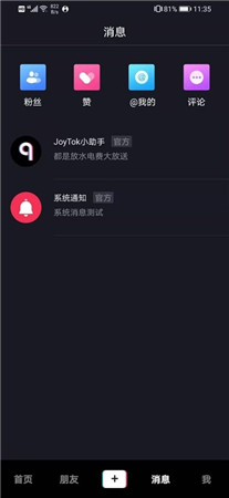 Ȥappٷ