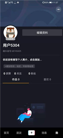 Ȥappٷ
