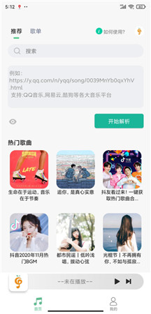 Сappٷ