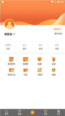 JUƵ