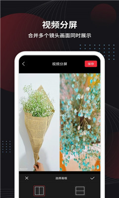СƵAPP-СƵv1.0.0׿