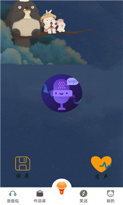 ħ