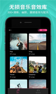 AEЧƵƬͷʦAPP